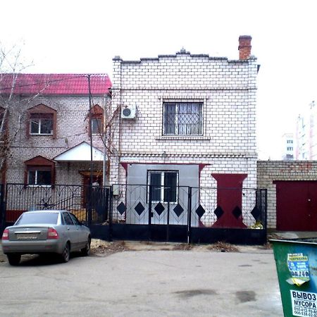 2 Комнаты 4 Дивана Чкалова-Садовая "Сити Центр" 2 Этаж Wi-Fi 2 Этажный Отдельный Дом Mykolaïv Esterno foto