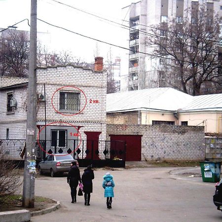 2 Комнаты 4 Дивана Чкалова-Садовая "Сити Центр" 2 Этаж Wi-Fi 2 Этажный Отдельный Дом Mykolaïv Esterno foto