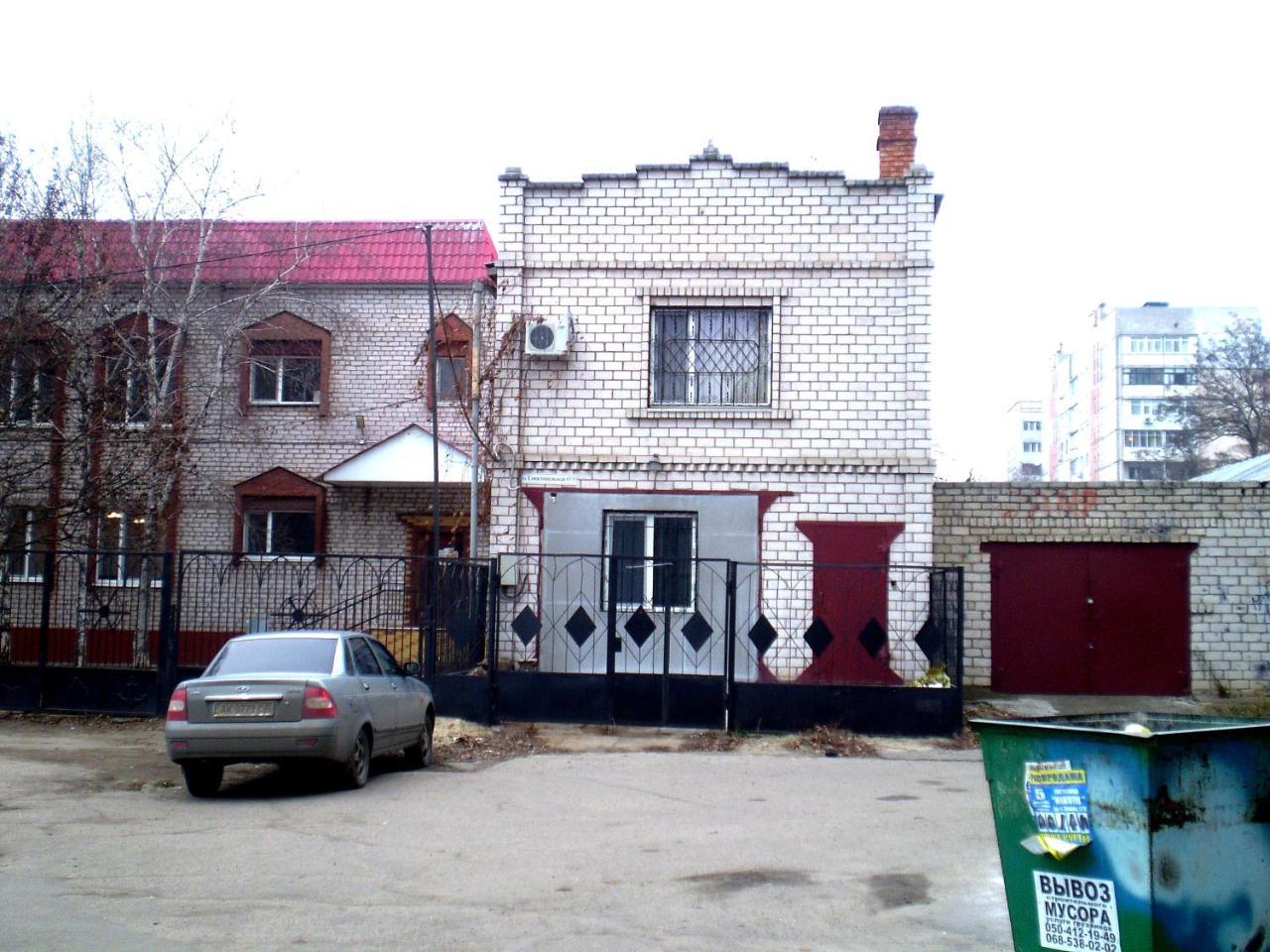 2 Комнаты 4 Дивана Чкалова-Садовая "Сити Центр" 2 Этаж Wi-Fi 2 Этажный Отдельный Дом Mykolaïv Esterno foto